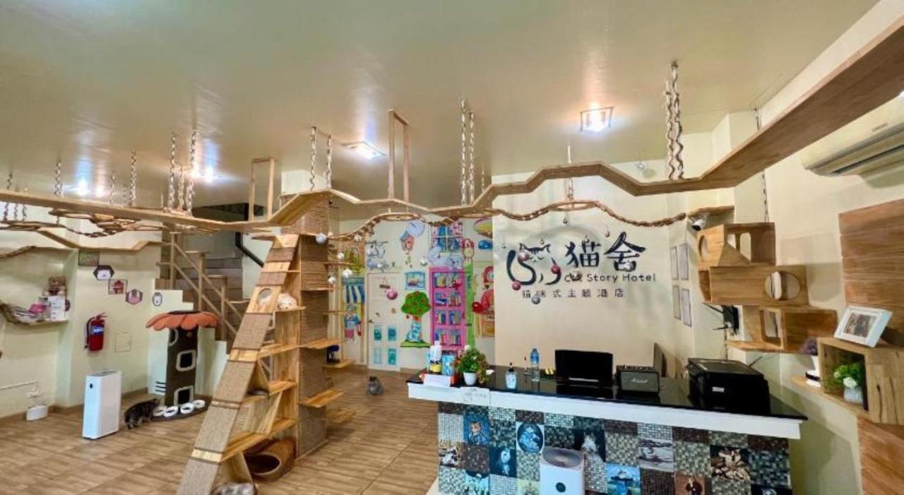 Cat Story Hotel Patong Exterior foto