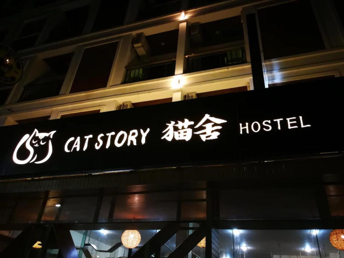Cat Story Hotel Patong Exterior foto