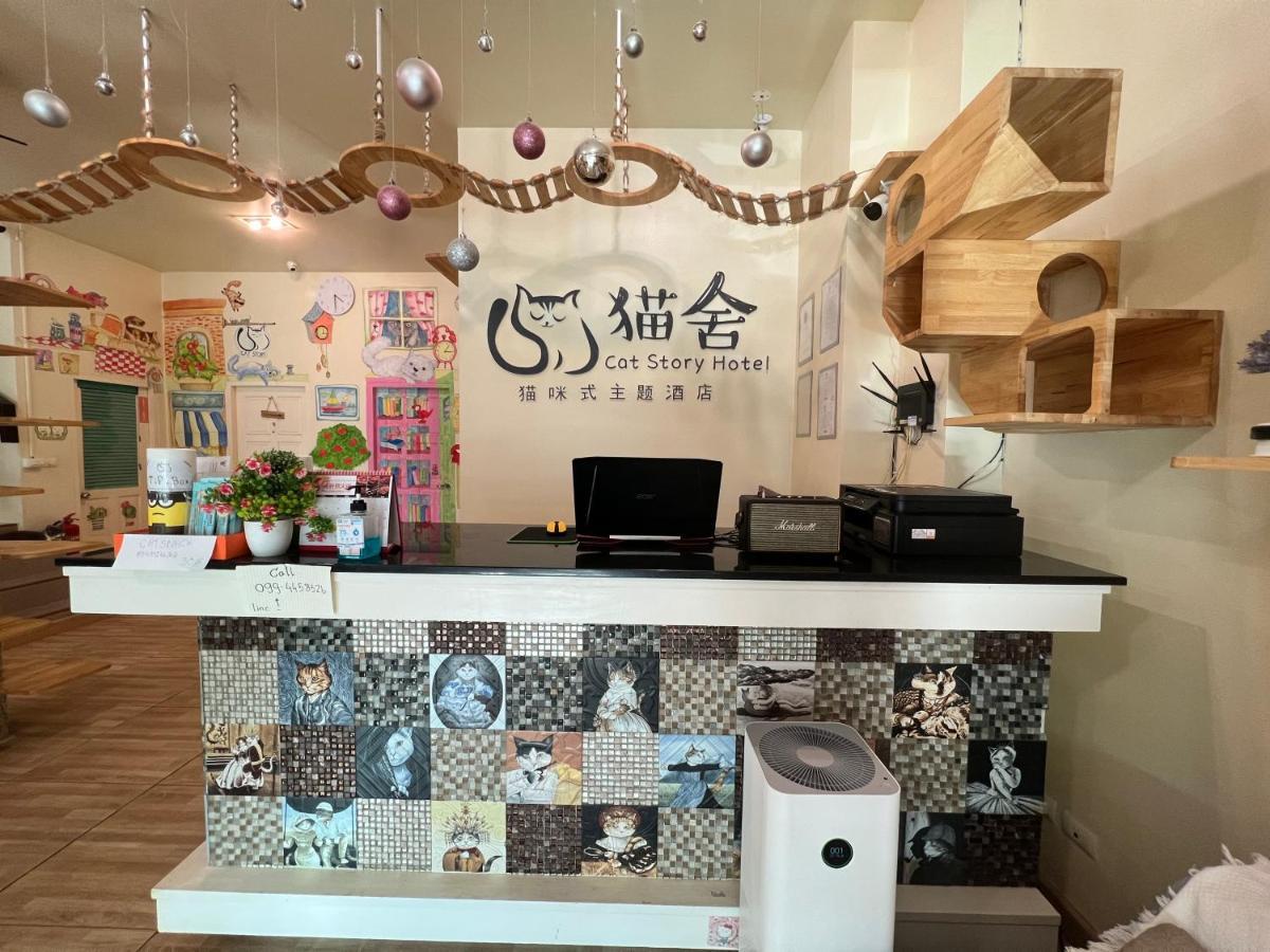 Cat Story Hotel Patong Exterior foto